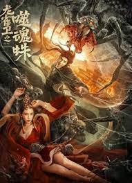 gogo顶级艺术人像摄影